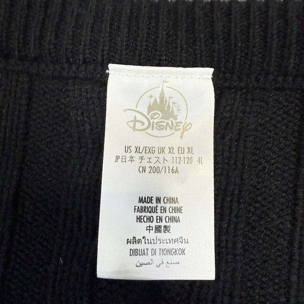 Disney Marvel Black Panther Sweater Mens XL Black Chunky‎ Cable Knit Pullover - Picture 5 of 10